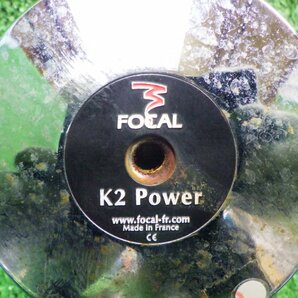 FOCAL スピーカー K2POWER 左右セット フォーカル ツイーター付 ネットワーク付 K2パワー 音出しチェック済みの画像3