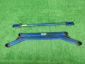  Honda Fit GE8 front member brace 2 point set after market 