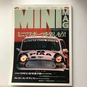 MINI MAG 1997 