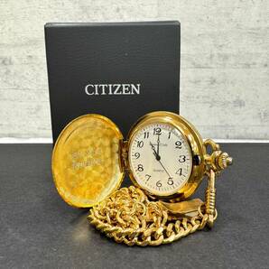 #8853 懐中時計 CITIZEN シチズン セイコー SEIKO ゴールドカラー 贈 内閣総理大臣 まとめ 動作未確認 現状品 計6点 の画像2