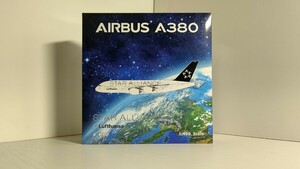 1/400 Phoenix Lufthansa STAR ALLIANCE AIRBUS A380 旅客機　①