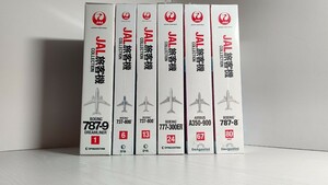 1/400 ディアゴスティーニ　JAL旅客機コレクション　6機セット　ヤフオク出品⑮　787-9 / 777-300ER / 787-8 / 350-900