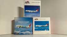 1/500 herpa JAL JAPAN AIRLINES 日本航空 BOEING 747-400 / 747-200 / 777-200 ムシキング　3機セット_画像3