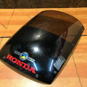 希少 HONDA CBX750F 純正 スクリーン RC17 当時物 絶版車 旧車 1983年〜 ホンダ レア 入手困難 スクリーンシールド