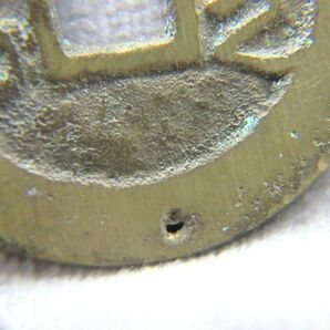 ■希少 雍正通寶 中国 古銭 穴あき コレクション アンティーク 貨幣 硬貨 サイズ約2.73㎝ 重量約4.53g の画像6