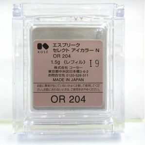 ■【未使用】 KOSE コーセ エスプリーク セレクト アイカラー N OR 204 レフィル 1.5g オレンジ系 ブライトカラーの画像4