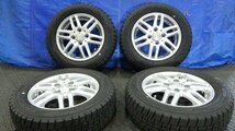 【宮城 塩釜発】中古 冬タイヤ・社外ホイールセット 4本 155/65R13 ダンロップ WINTERMAXX WM02 2023年製 9分山 ※個人宛発送不可_画像1