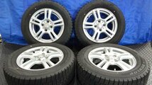 【宮城 塩釜発】中古 タイヤ・アルミホイールセット 4本 社外品 185/65R14 5.5J PCD100 オフセット+45 ※個人宛発送不可_画像1