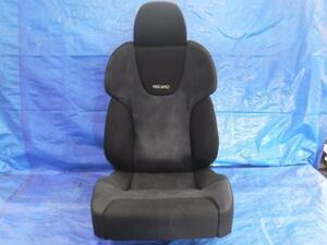 【宮城 塩釜発】＜ジャンク品＞中古 ドライバーシート Ｒ１ CBA-RJ1 RECARO(レカロ) ST-JJ ※個人宅あて発送不可