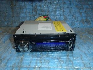 【青森発】カーオーディオ　ケンウッド U373 CD/USB/AUX 動作確認