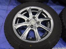 【宮城 塩釜発】中古 タイヤ・アルミホイールセット 4本 社外品 LEBEN BX 175/65R14 5.5J PCD100 オフセット+45 ※個人宛発送不可_画像4