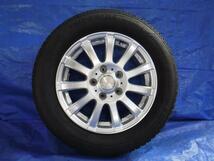 【宮城 塩釜発】中古 タイヤ・アルミホイールセット 4本 社外品 195/65R15 5穴 PCD114.3 オフセット+53 ※個人宅あて発送不可_画像2