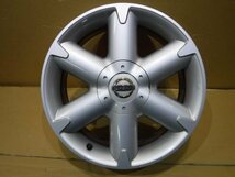 【岩手 盛岡発】中古 アルミ ホイール 純正 日産 PNZ50 ムラーノ 18x7.5J 5H センターキャップ付 1本_画像1