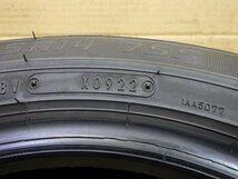 【岩手 盛岡発】中古 ダンロップ サマー 夏 タイヤ DIGI-TYRE EC202 155/65R14 75S 2本 2022年製_画像4