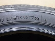 【岩手 盛岡発】中古 ブリヂストン スタッドレス 冬 タイヤ BLIZZAK VRX 185/65R15 88Q 2本 2020年製_画像4