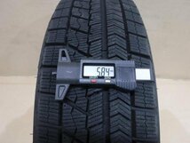 【岩手 盛岡発】中古 ブリヂストン スタッドレス 冬 タイヤ BLIZZAK VRX 165/65R15 81Q 2本 2019年製_画像5