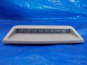 [ Miyagi salt boiler departure ] used high-mount stoplamp Sylphy DBA-TB17 genuine products A061715