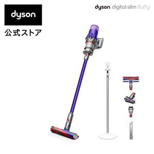 新品 2024年製 ダイソン Digital Slim Fluffy SV18FF H 毛絡み防止スクリューツール・Floor Dok付