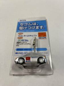 セコム　メモクリップ　メモスタンド　ミニカー 未使用　グッズ