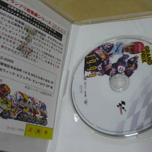 DVD世界グランプリ総集編シリーズ新価格版[GRAND PRIX 1999]クリビーレ ゆうパケ188円の画像2