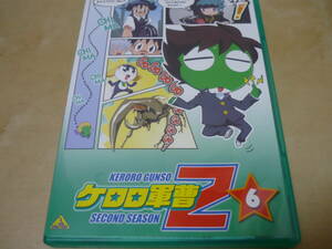 送120DVD[ケロロ軍曹2ndシーズン6]　ゆうパケ188円