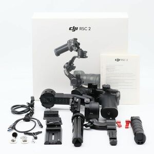 【良品】DJI RSC 2 3軸ジンバルスタビライザー #1356