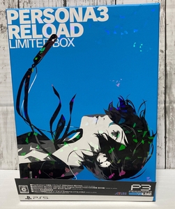 【未使用】 ペルソナ3 リロード LIMITED BOX PS5版 先着購入特典付き ソフト無し / 限定版 豪華版 リミテッドボックス アトラス