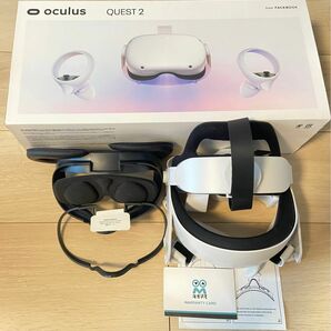 Oculus QUEST2 128GB + Eliteストラップ
