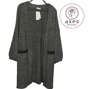 【No.70】axes femme ロングカーディガン