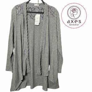 【No.74】axes femme ロングカーディガン　