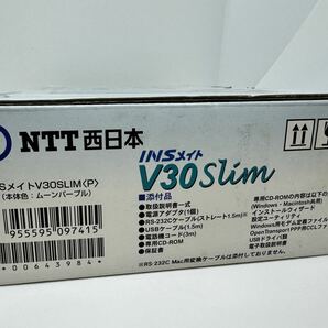 NTT西日本 INSメイトV30Slim「P」フレッツISDN対応 ムーンパープル 箱付の画像3