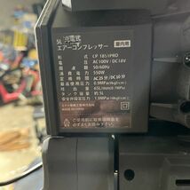 ミナト電気工業コンプレッサー_画像9