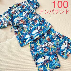 【アンパサンド】ディズニー　ミッキー　甚平浴衣　100 青