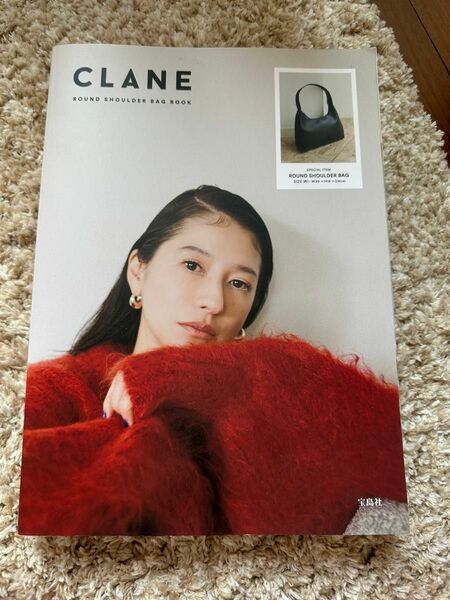 CLANE MOOK本　のみ