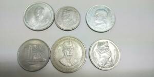 アジア 銀貨 コイン おまとめ6枚 インド シンガポール タイ マレーシア 現状品