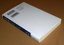 角川新書/大木毅著「「砂漠の狐」ロンメル/ヒトラーの将軍の栄光と悲惨」書き下ろし作品_画像3