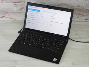 中古 SONY VAIO VJPG13C11N Core i5 1035G1メモリ8GB Win11 ジャンク