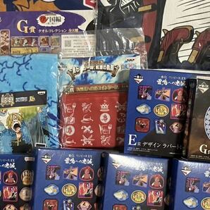 ワンピース アニメグッズセット タオル 缶バッジ 一番くじ ルフィ エース サボ ゾロ ロー ウタ サンジ まとめ売り 大量の画像4