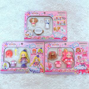 プリコーデドール プリキュア わんだふるぷりきゅあ セット まとめ売り