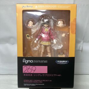 figma 本田未央 シンデレラプロジェクトver.