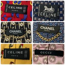 1円《美品あり》 ハイブランド ネクタイ まとめ 約100本セット CHANEL GUCCI CELINE BVLGARI LOEWE GIVENCHY BURBERRY dunhill ココマーク_画像7