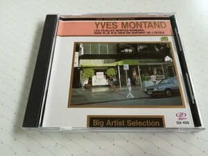 Big Artist Selection - YVES MONTAND イヴ・モンタン 国内盤 CD　　3-0347