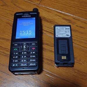 Thuraya XT-PRO プリペイド式衛星携帯電話 バッテリー２個・電場番号と約１２０ドル分付きの画像2