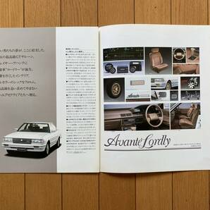 ☆旧車カタログ☆ TOYOTA CHASER トヨタ チェイサー アバンテ ロードリーの画像2
