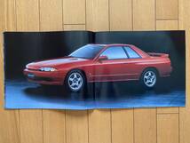 ☆旧車カタログ☆ NISSAN SKYLINE 日産　スカイライン_画像5