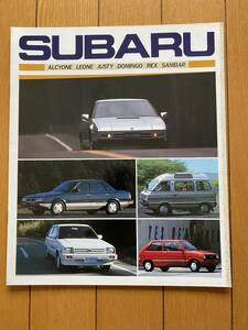 ☆旧車カタログ☆　SUBARU アルシオーネ　レオーネ　ドミンゴ　サンバー