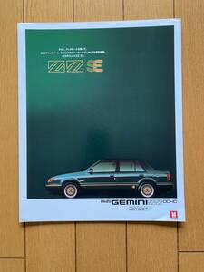 * old car catalog * ISUZU GEMINI Isuzu automobile Gemini ZZ SE