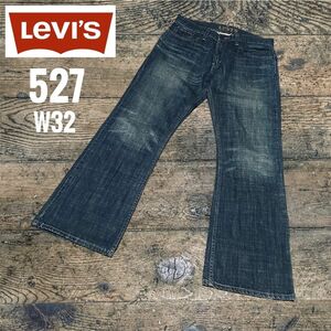 リーバイス527ブーツカットLEVI'Sベルボトムw32フレア