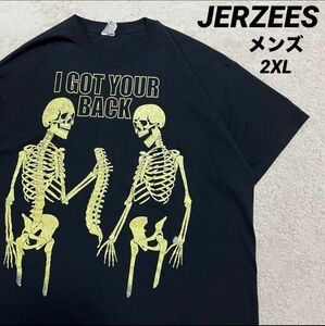 【US古着】 JERZEES Tシャツ　ドクロ　メンズ 2XL