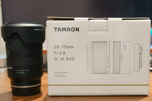 TAMRON